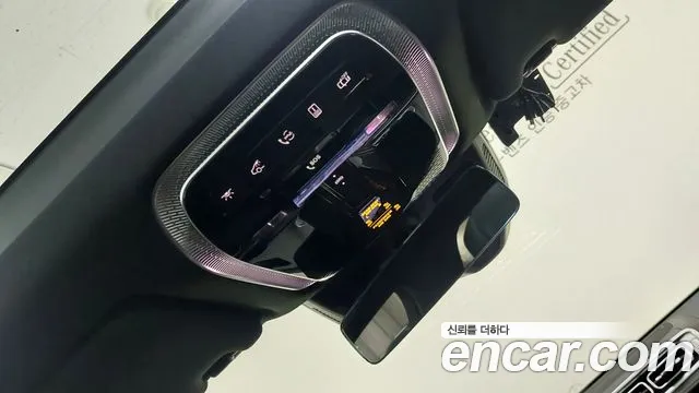 Mercedes-Benz S-Class W223 id 2683006 из Кореи 8