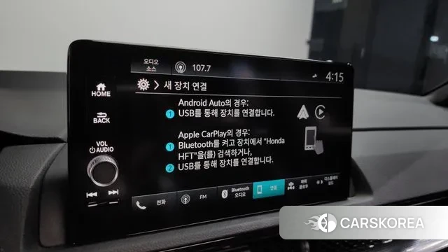 Honda CR-V 5th generation id 3639158 из Кореи 8