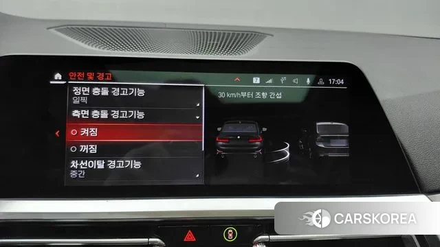 BMW 3 Series (G20) id 3411832 из Кореи 8