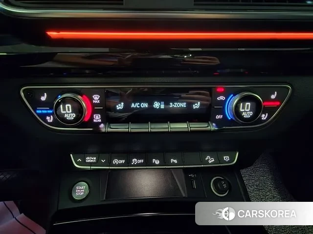 Audi Q5 (FY) id 3054023 из Кореи 8