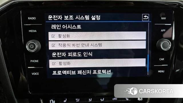 Volkswagen Passat GT (B8) id 3886248 из Кореи 8