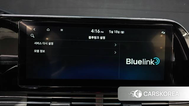 Hyundai The New Grandeur IG Hybrid id 4338273 из Кореи 8