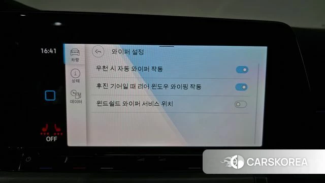 Volkswagen Golf 8th Generation id 3896789 из Кореи 8