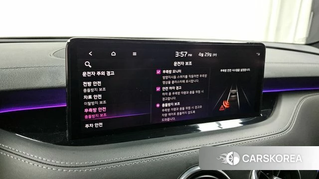 Kia Stinger Meister id 4244717 из Кореи 8