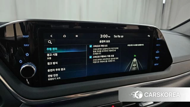 Hyundai Sonata Hybrid (DN8) id 4292610 из Кореи 8