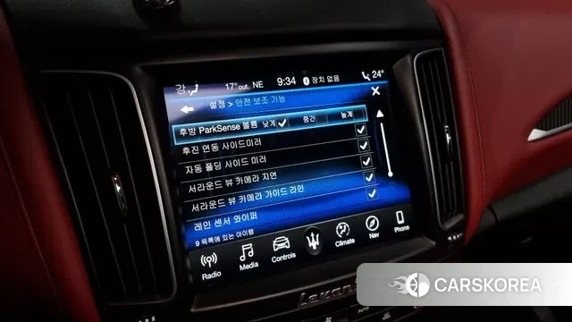 Maserati Levante id 3391486 из Кореи 8