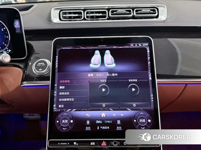 Mercedes-Benz Maybach S-class id 4307268 из Китая 8