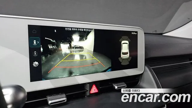 Hyundai Ionic 5 id 2419134 из Кореи 8