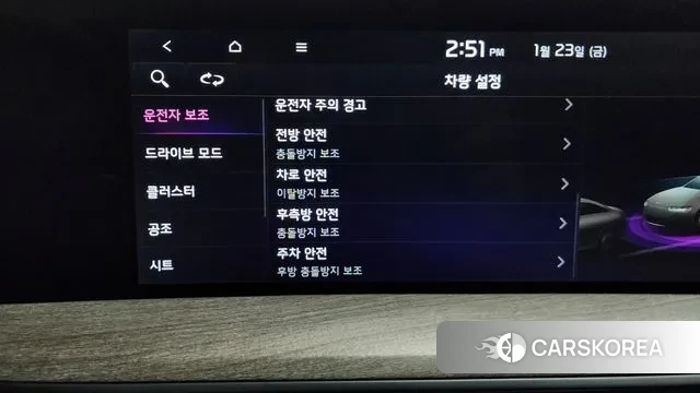 Kia K8 id 3615571 из Кореи 8