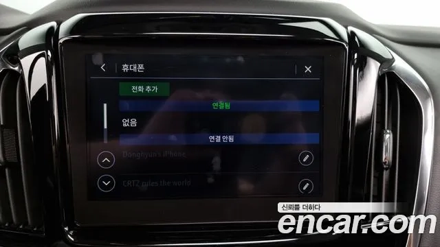 Chevrolet (GM Daewoo) Traverse id 2921568 из Кореи 8