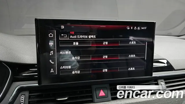 Audi A5 (F5) id 2832435 из Кореи 8