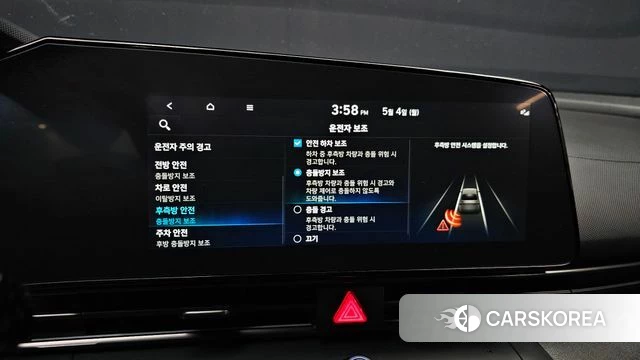 Hyundai Avante (CN7) id 4267144 из Кореи 8