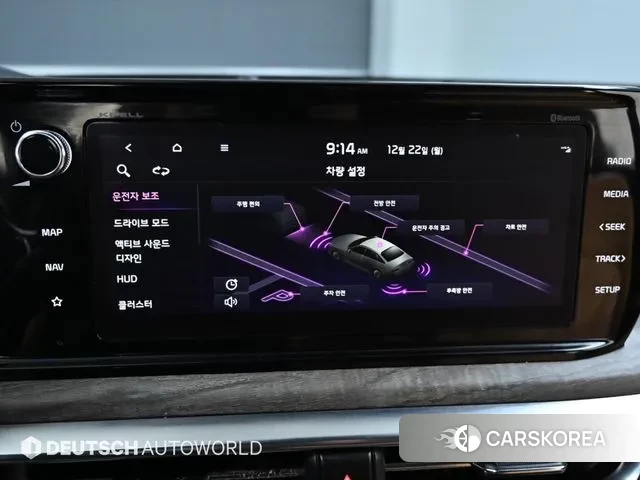 Kia K5 3rd generation id 3503816 из Кореи 8