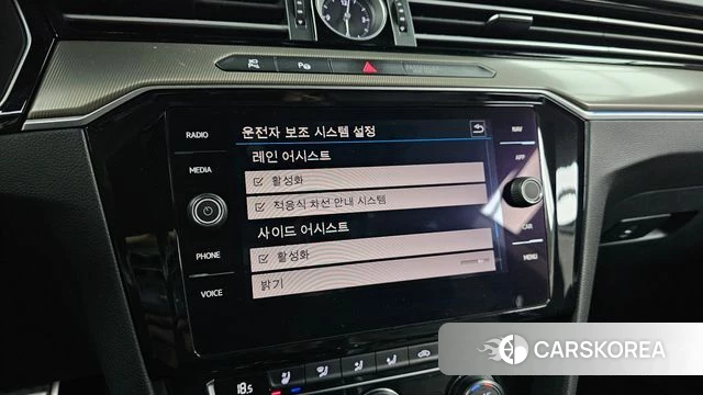 Volkswagen Arteon id 3905213 из Кореи 8