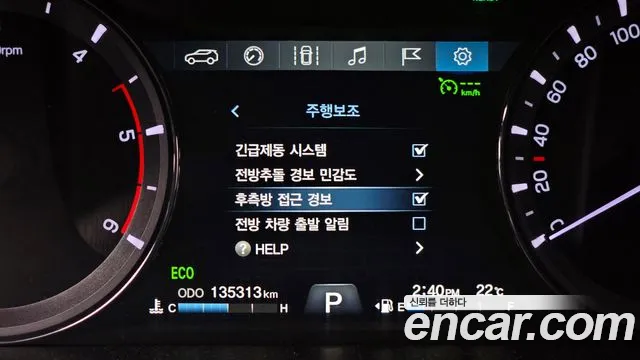 Ssangyong The New Rexton Sports Cannes id 2696816 из Кореи 8