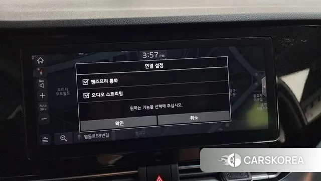 Kia The New Niro id 3772370 из Кореи 8