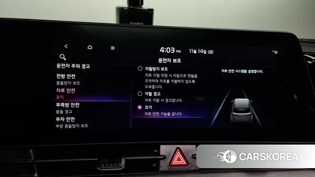 Kia Sportage 5th Generation id 3366448 из Кореи 8