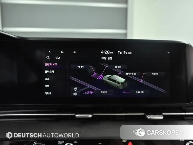 Kia Carnival 4th generation id 2959895 из Кореи 8