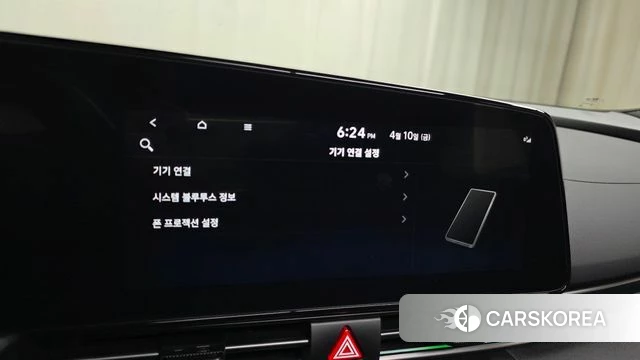 Hyundai The New Avante (CN7) id 3914079 из Кореи 8