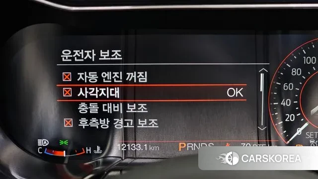 Ford Mustang id 3262627 из Кореи 8