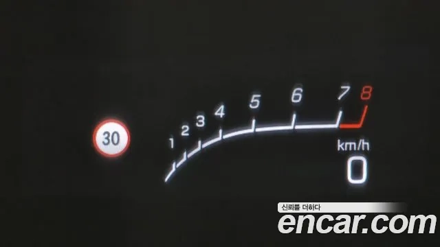 Mercedes-Benz AMG GT id 2864645 из Кореи 8