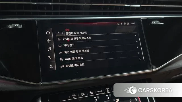 Audi Q7 (4M) id 3625882 из Кореи 8