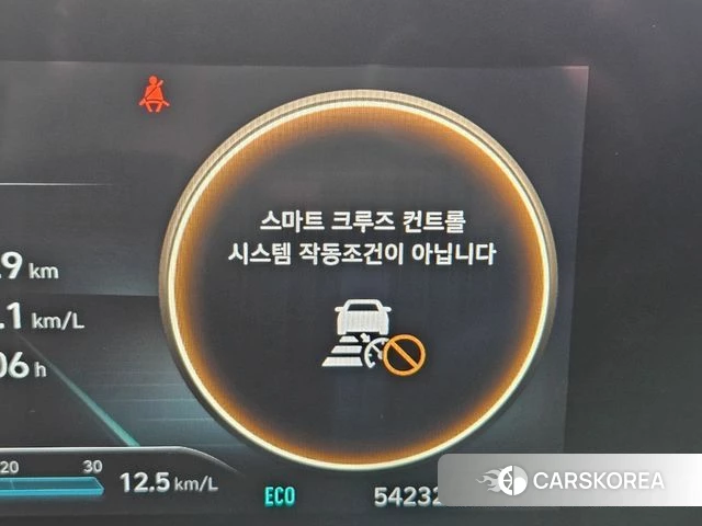 Hyundai Avante (CN7) id 4511521 из Кореи 8