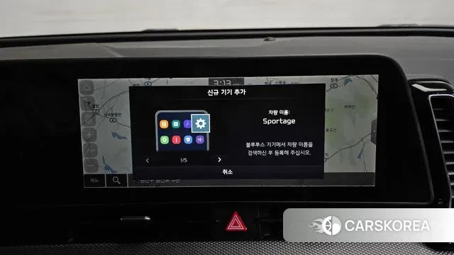 Kia Sportage 5th Generation id 3625310 из Кореи 8