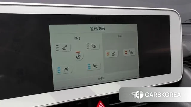 Hyundai Ionic 5 id 2989230 из Кореи 8