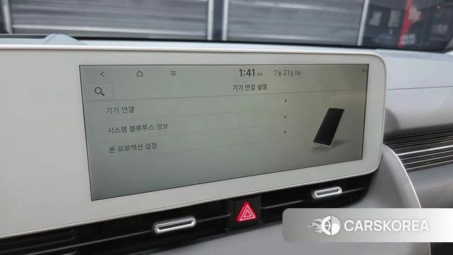 Hyundai Ionic 5 id 4608353 из Кореи 8