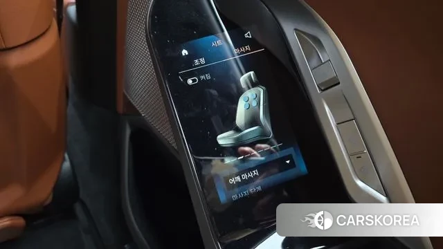 BMW 7 Series (G70) id 3446989 из Кореи 8