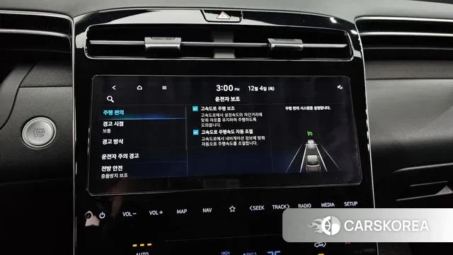 Hyundai Tucson (NX4) id 3443827 из Кореи 8