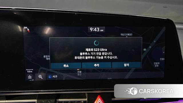 Hyundai Avante (CN7) id 4416517 из Кореи 8