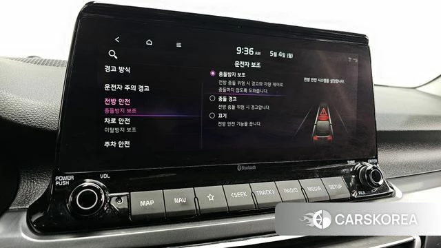 Kia Seltos id 4267849 из Кореи 8
