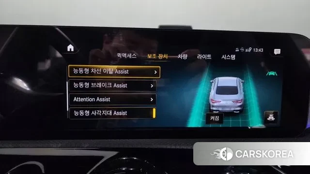 Mercedes-Benz CLA-Class C118 id 3231594 из Кореи 8