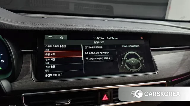 Kia K7 Premier Hybrid id 3626570 из Кореи 8