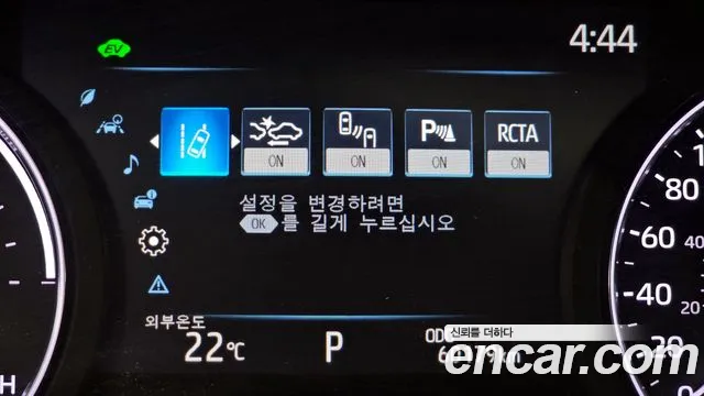 Toyota Sienna 4th Generation id 2733243 из Кореи 8