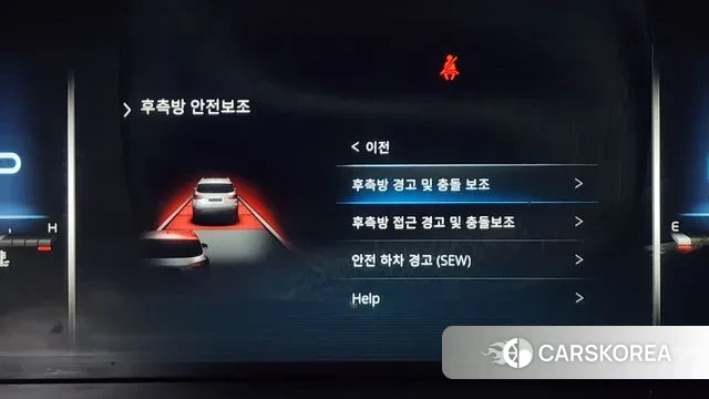 Ssangyong All New Rexton id 3144041 из Кореи 8