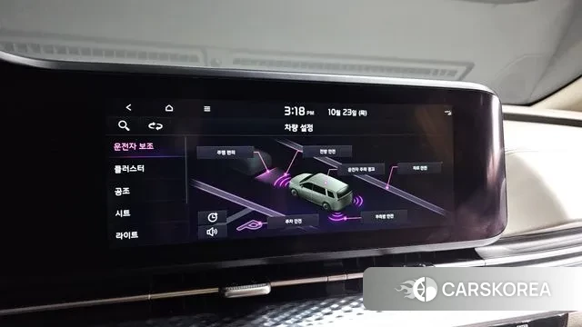 Kia Carnival 4th generation id 3280178 из Кореи 8