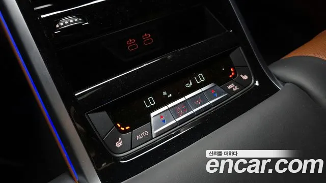 BMW 8 Series (G15) id 2795997 из Кореи 8