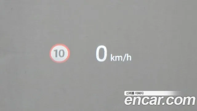 Land Rover Range Rover Sport 3rd Generation id 2949290 из Кореи 8