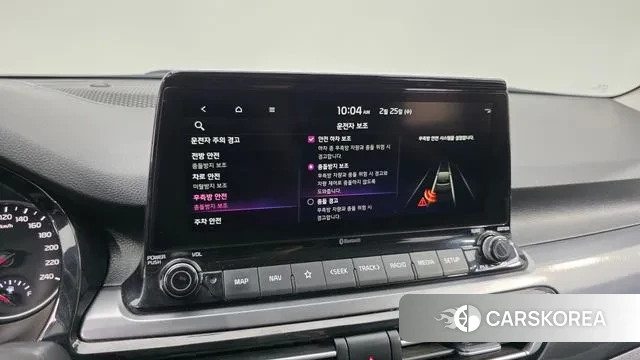 Kia Seltos id 3717006 из Кореи 8