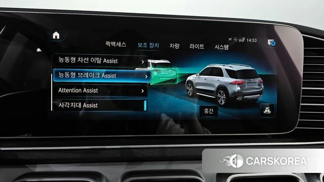 Mercedes-Benz GLE-Class W167 id 3834237 из Кореи 8