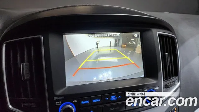 Hyundai The New Grand Starex id 2487101 из Кореи 8