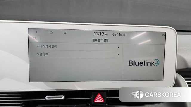 Hyundai Ionic 5 id 4443867 из Кореи 8