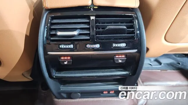 BMW 5 Series (G30) id 2807874 из Кореи 8