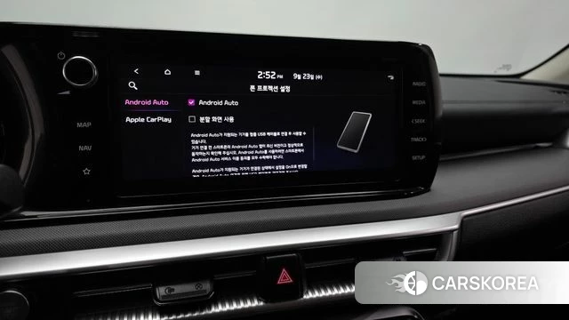 Kia K5 3rd generation id 4905856 из Кореи 8
