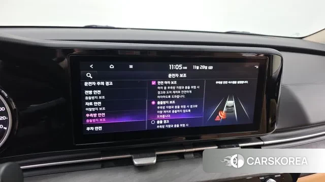 Kia Carnival 4th generation id 3421477 из Кореи 8