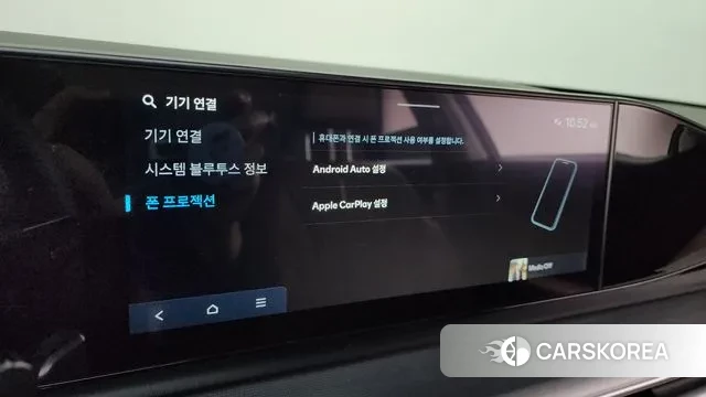 Hyundai Grandeur (GN7) id 3327331 из Кореи 8