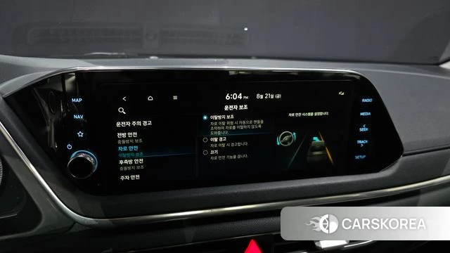Hyundai Sonata (DN8) id 4722302 из Кореи 8